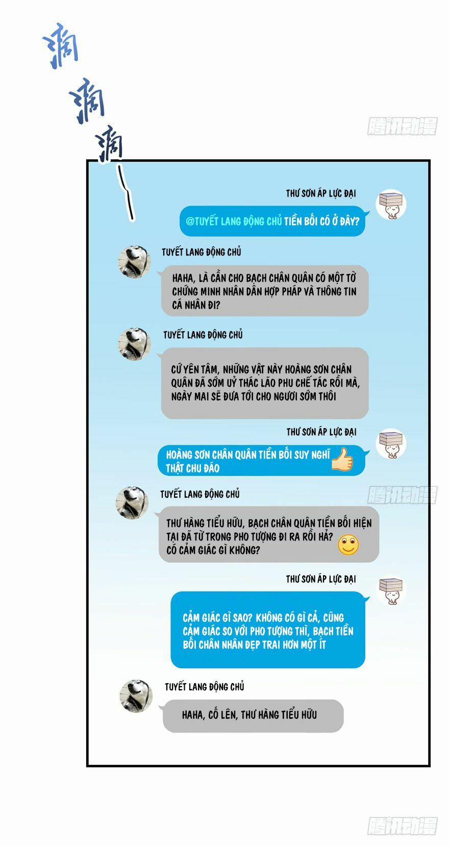 Tu Chân Nói Chuyện Phiếm Quần 78 trang 29