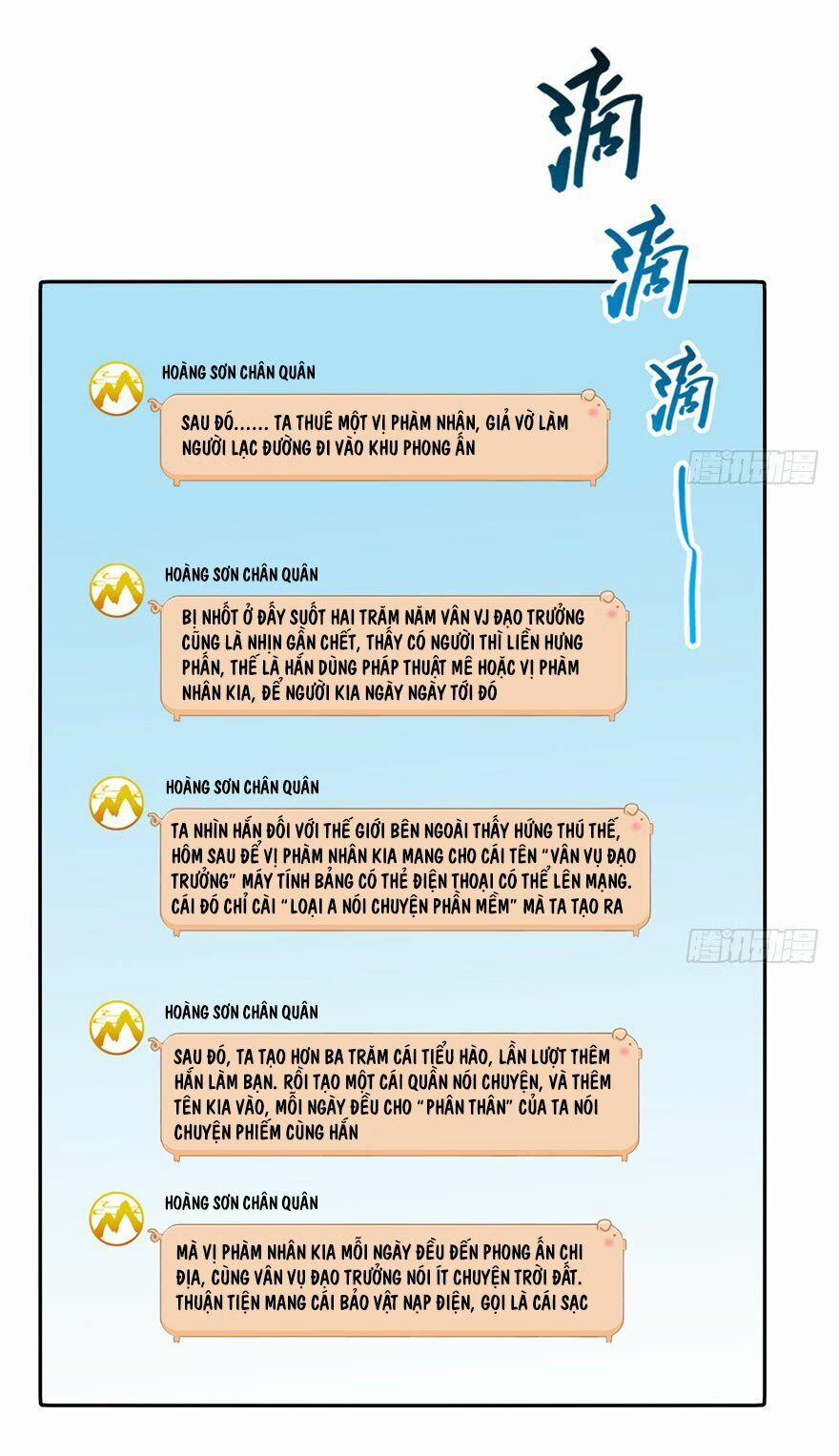 Tu Chân Nói Chuyện Phiếm Quần 78 trang 39