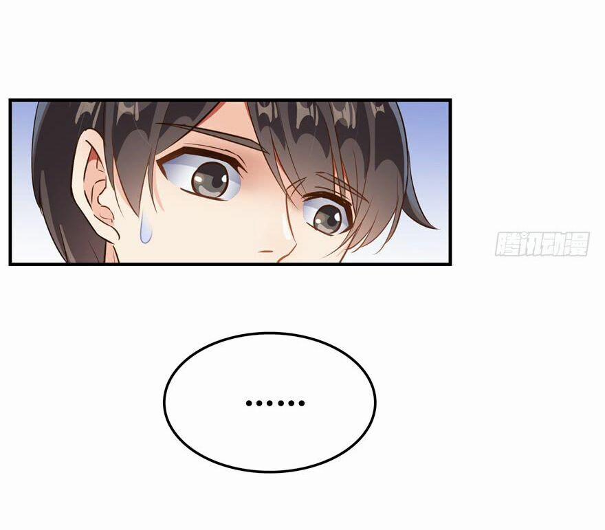 Tu Chân Nói Chuyện Phiếm Quần 78 trang 43