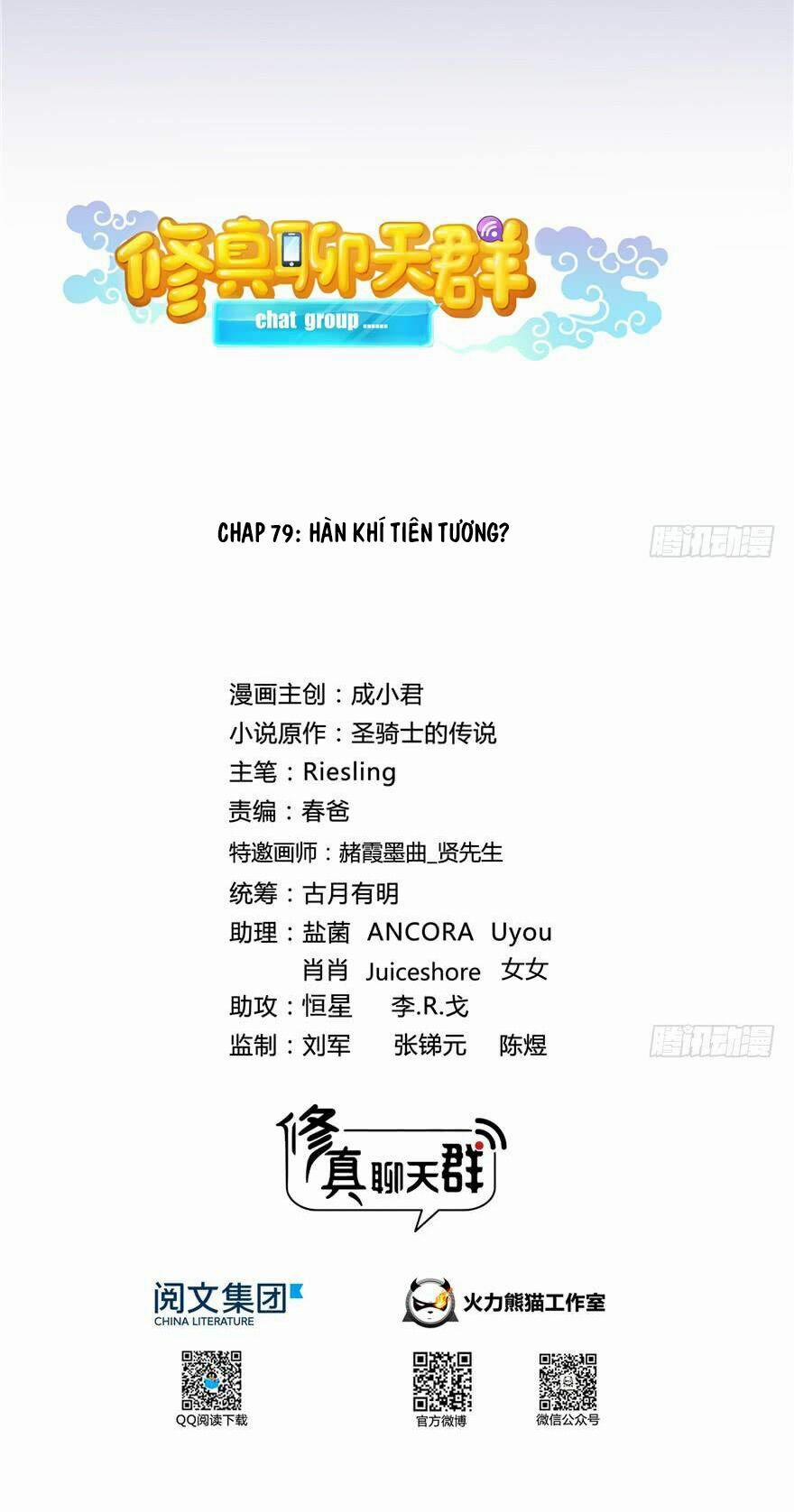 Tu Chân Nói Chuyện Phiếm Quần 79 trang 14