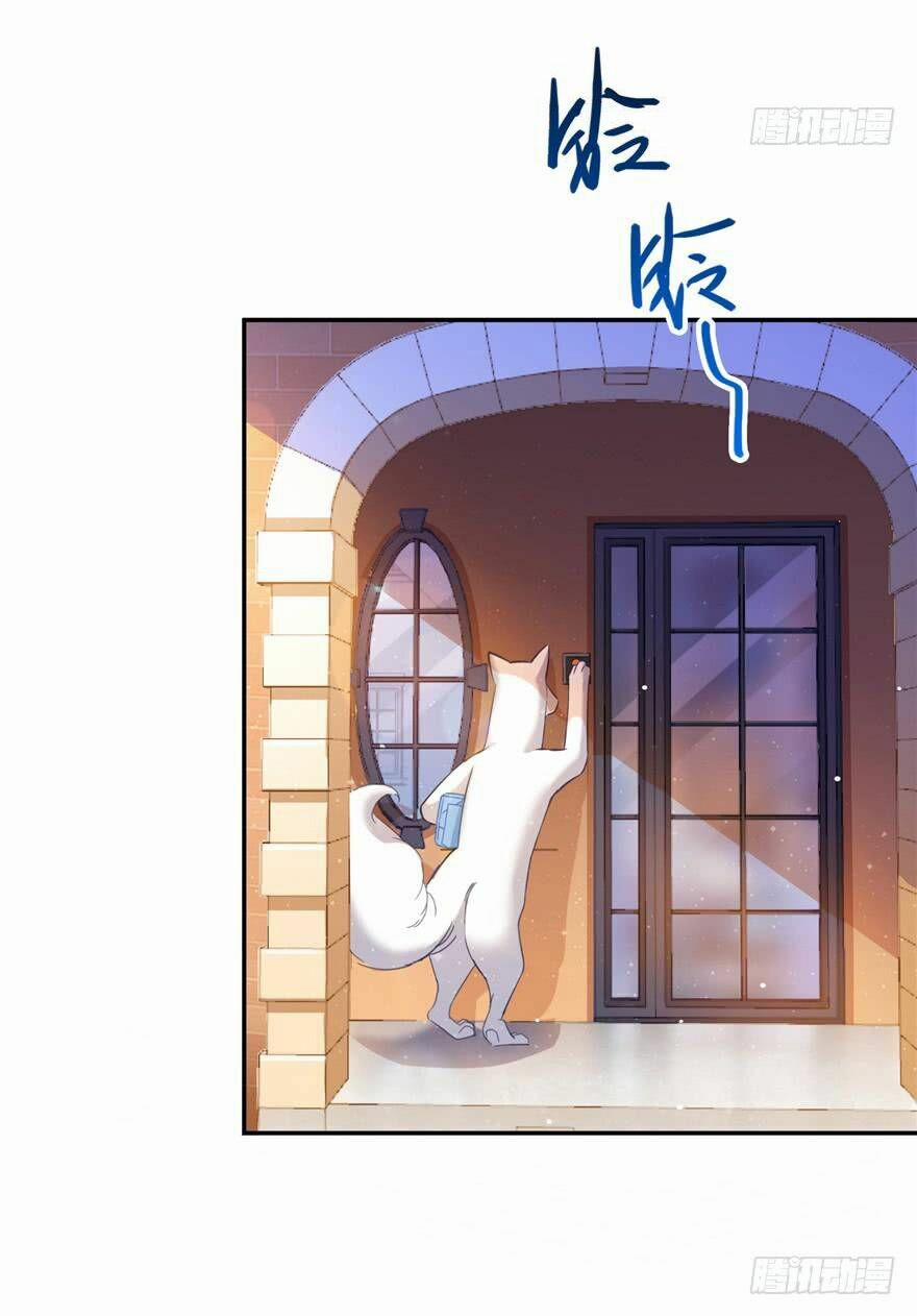 Tu Chân Nói Chuyện Phiếm Quần 79 trang 16