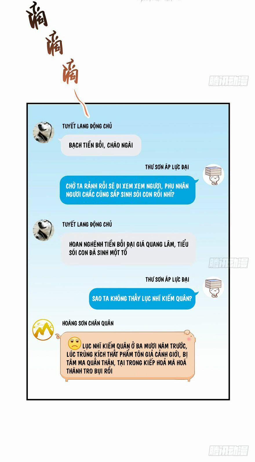 Tu Chân Nói Chuyện Phiếm Quần 79 trang 2