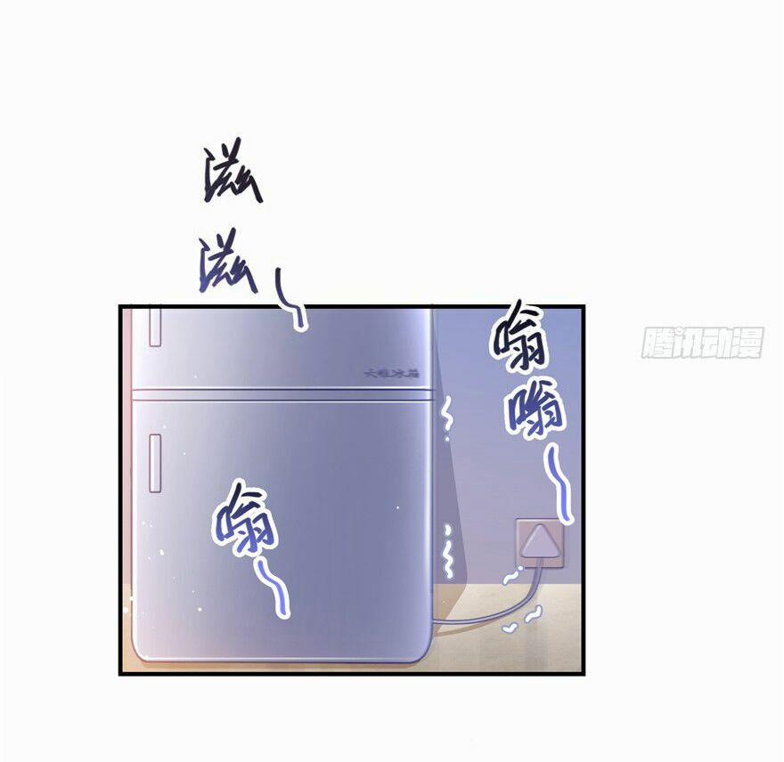 Tu Chân Nói Chuyện Phiếm Quần 79 trang 35