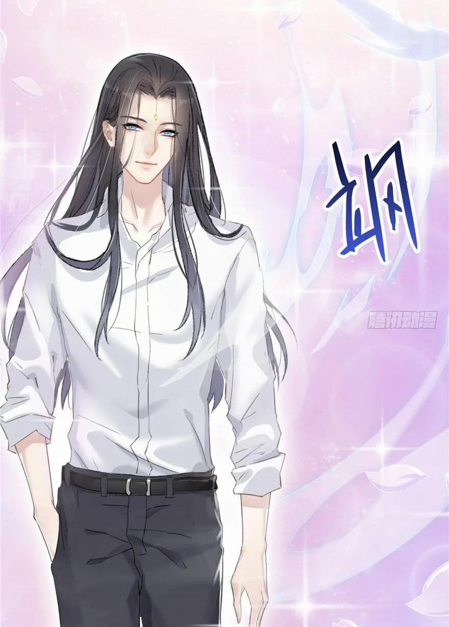 Tu Chân Nói Chuyện Phiếm Quần 80 trang 9