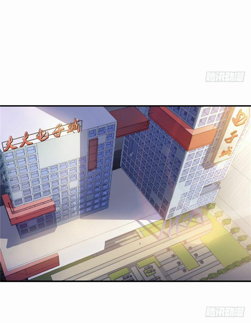 Tu Chân Nói Chuyện Phiếm Quần 81 trang 14