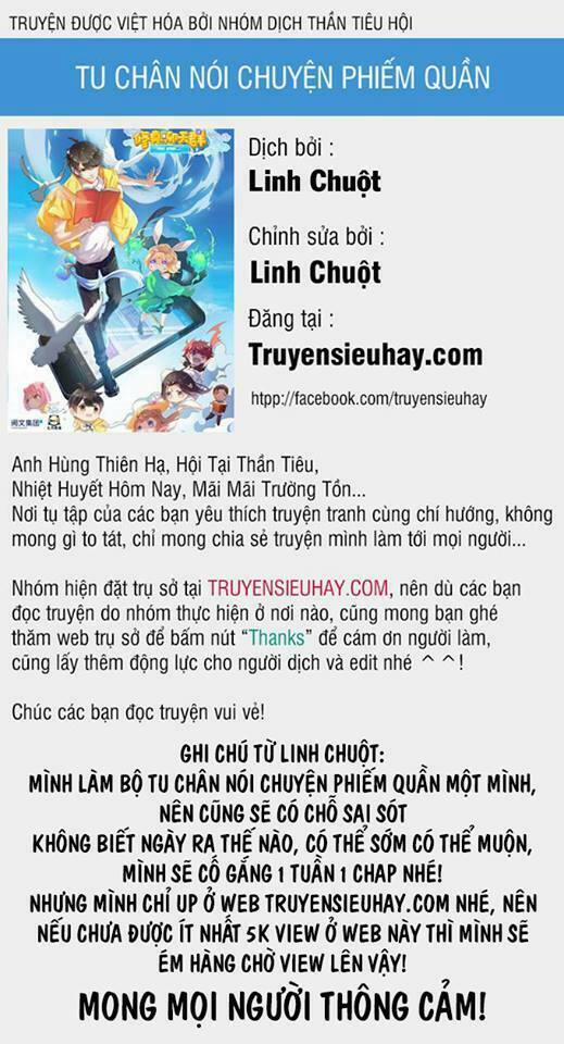 Tu Chân Nói Chuyện Phiếm Quần 82 trang 0