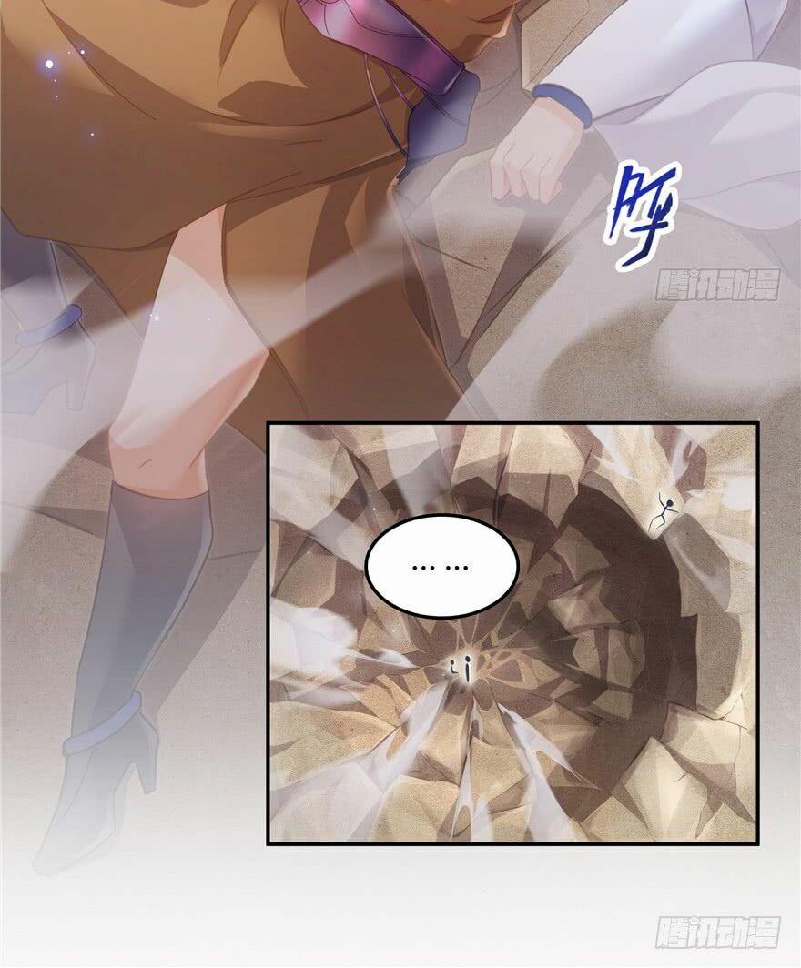 Tu Chân Nói Chuyện Phiếm Quần 82 trang 17