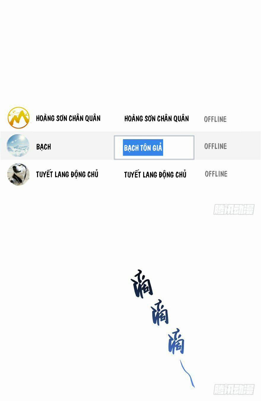 Tu Chân Nói Chuyện Phiếm Quần 82 trang 37