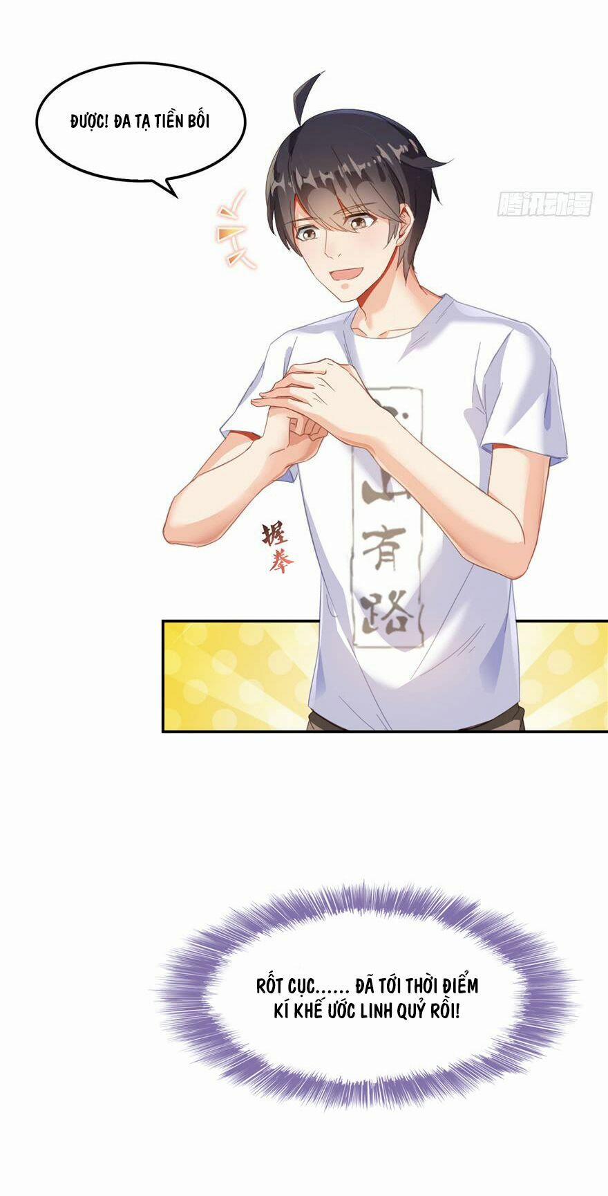 Tu Chân Nói Chuyện Phiếm Quần 83 trang 37