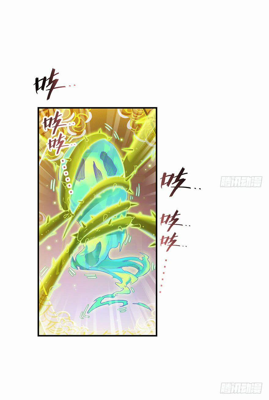 Tu Chân Nói Chuyện Phiếm Quần 84 trang 10