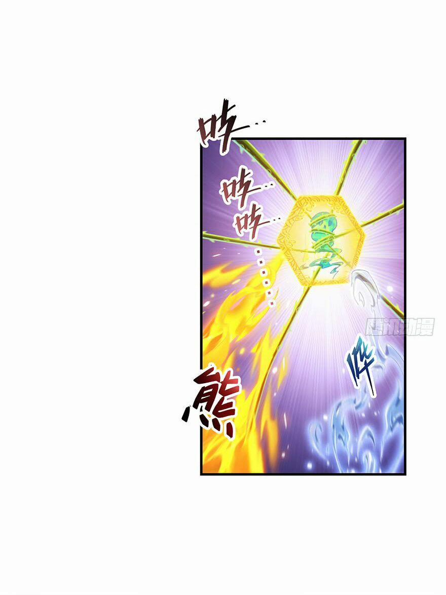 Tu Chân Nói Chuyện Phiếm Quần 84 trang 12