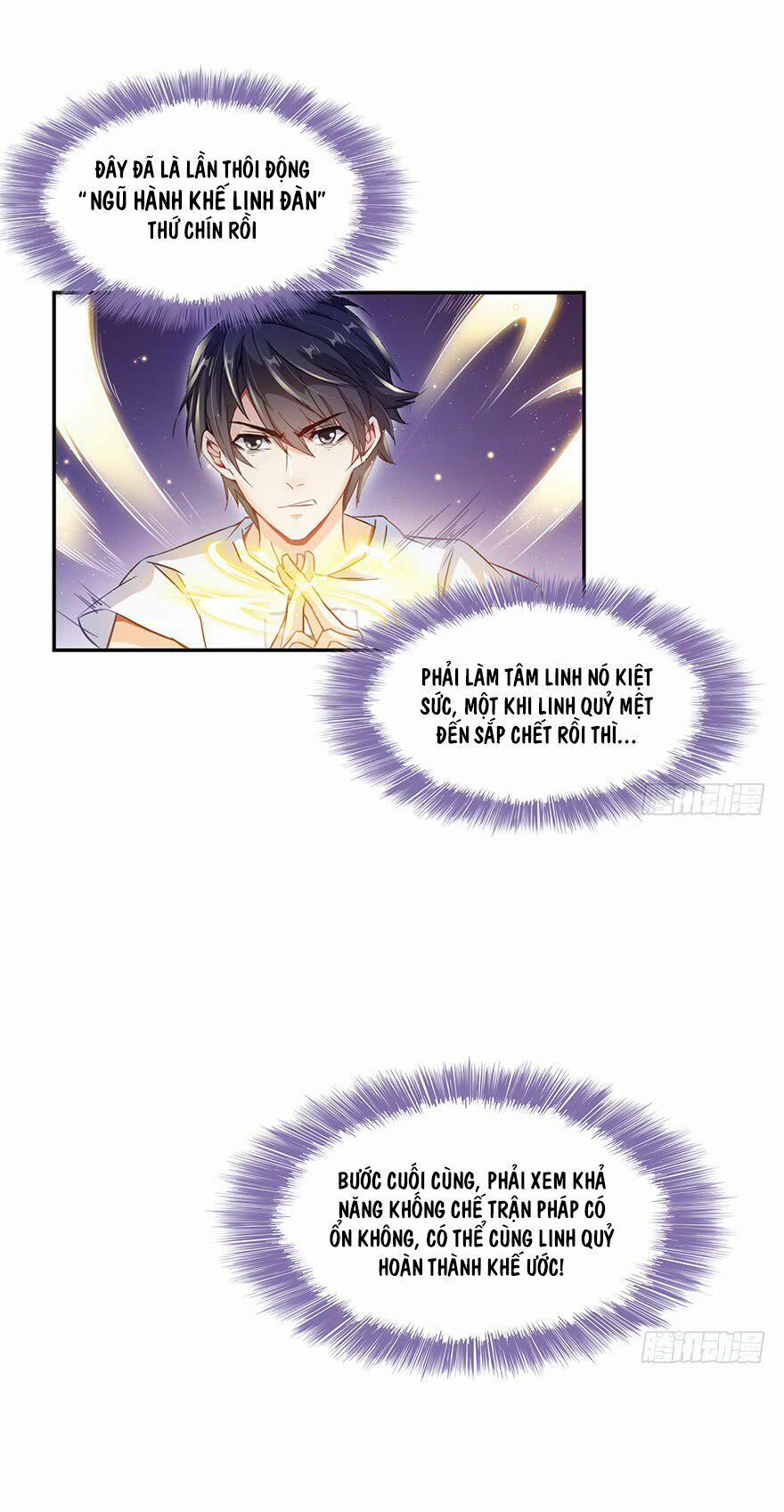 Tu Chân Nói Chuyện Phiếm Quần 84 trang 17