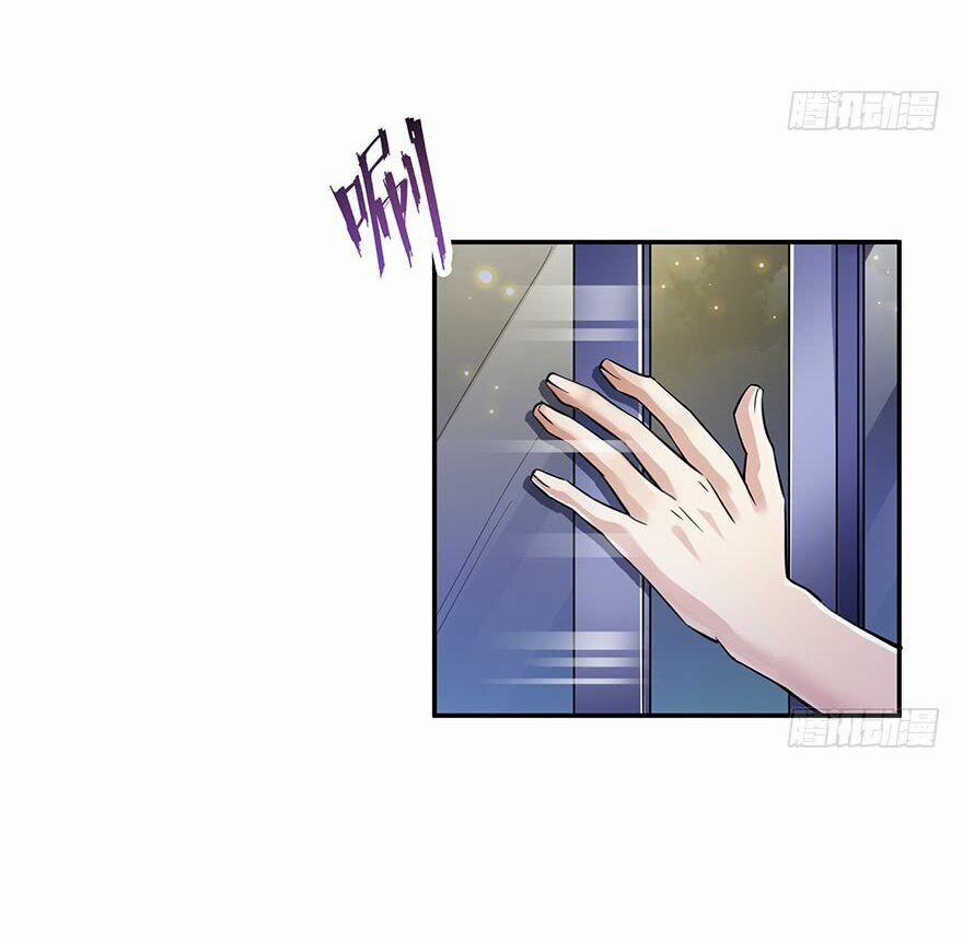 Tu Chân Nói Chuyện Phiếm Quần 84 trang 26