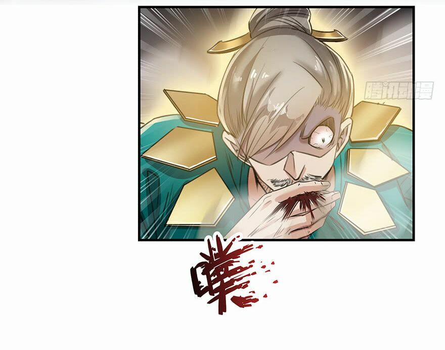 Tu Chân Nói Chuyện Phiếm Quần 84 trang 31