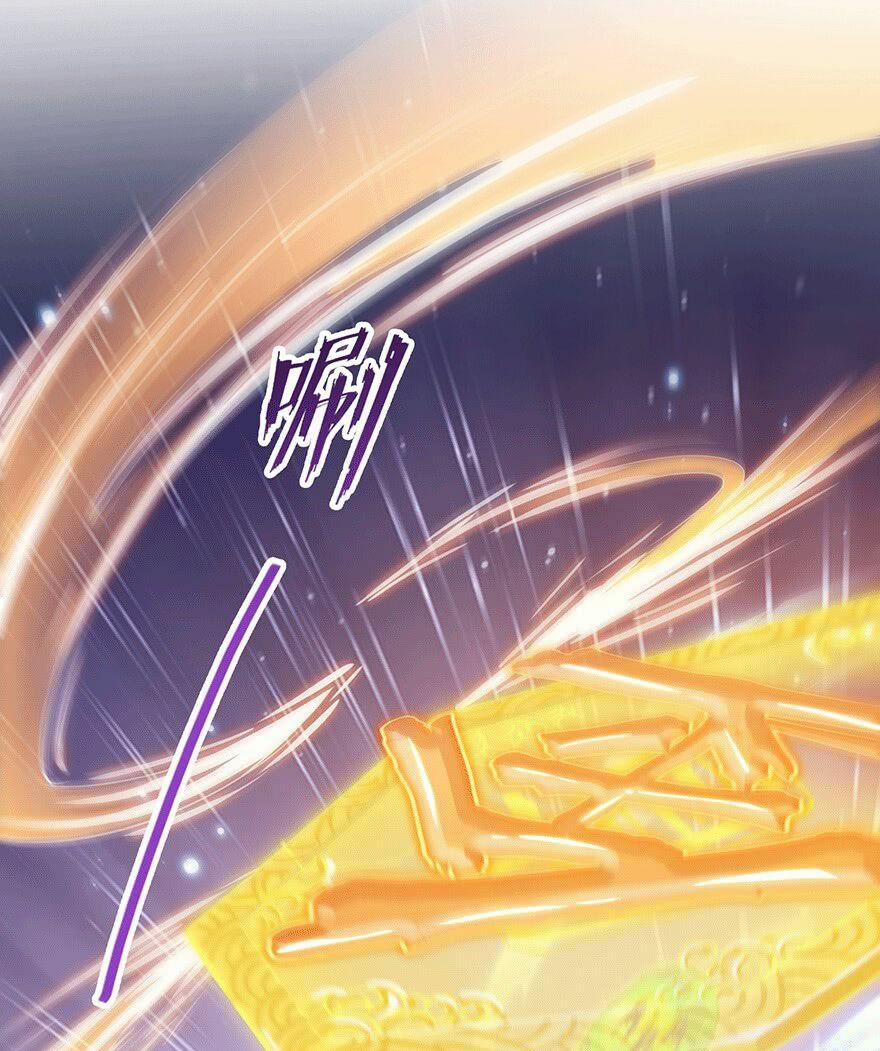 Tu Chân Nói Chuyện Phiếm Quần 84 trang 5