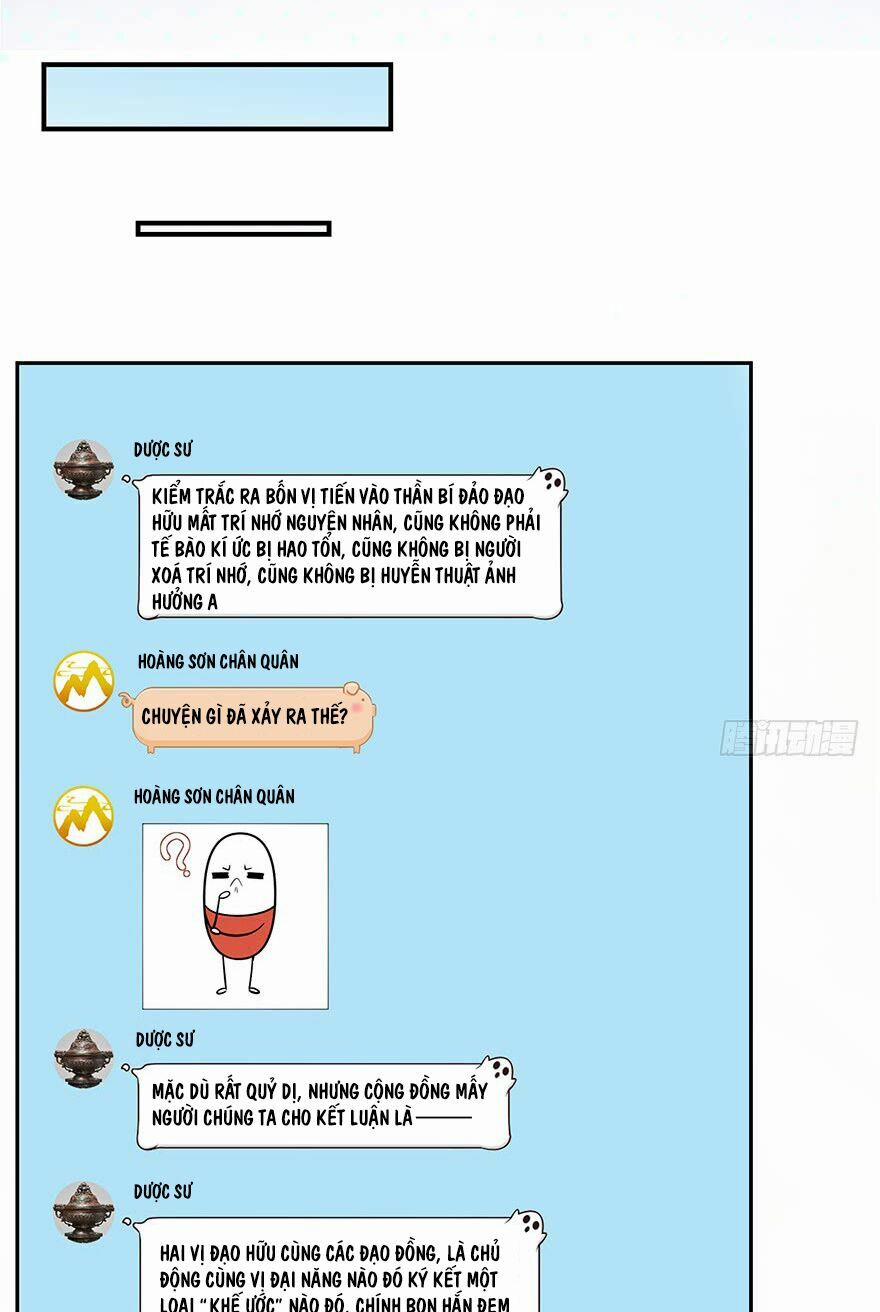 Tu Chân Nói Chuyện Phiếm Quần 85 trang 23