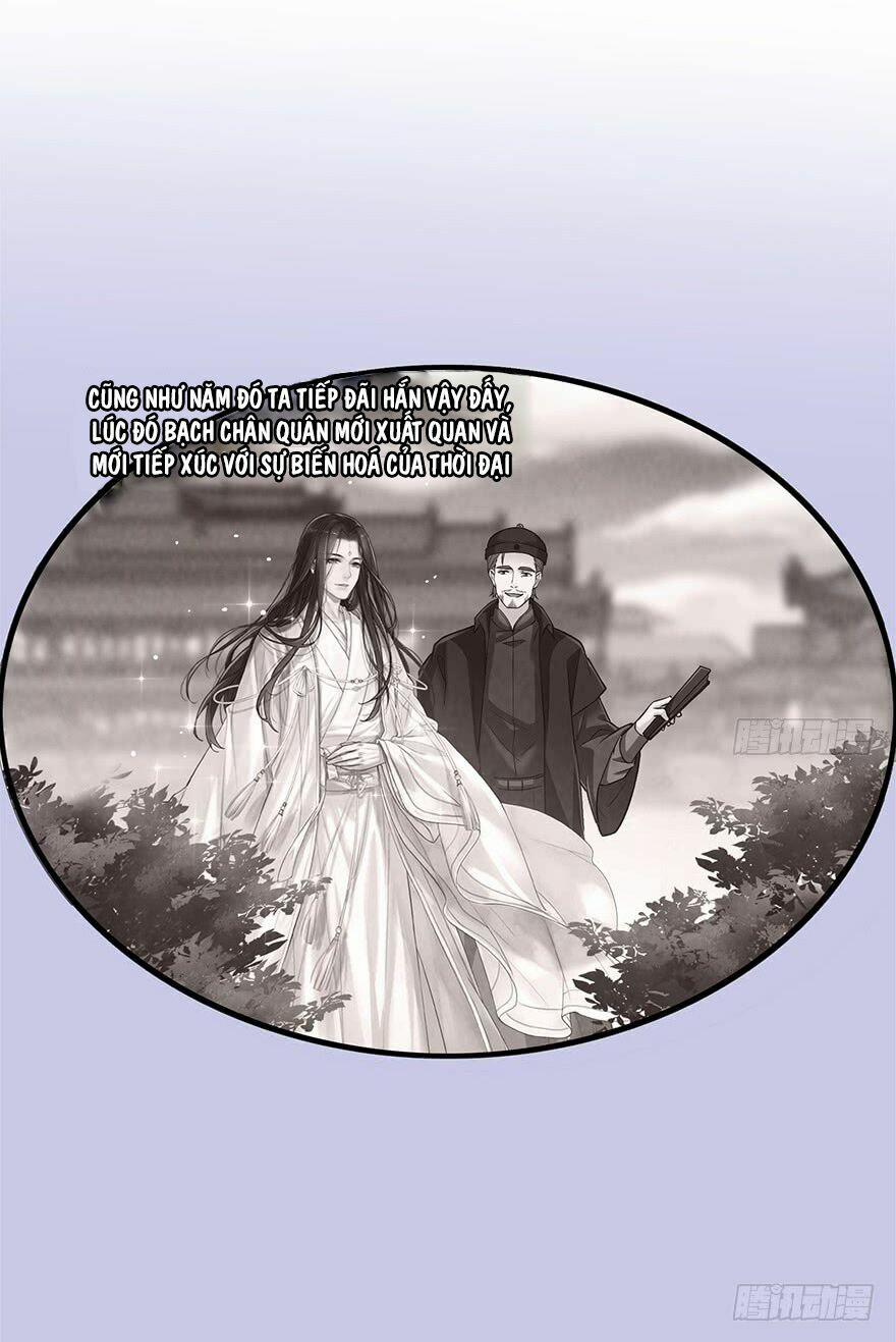 Tu Chân Nói Chuyện Phiếm Quần 85 trang 27