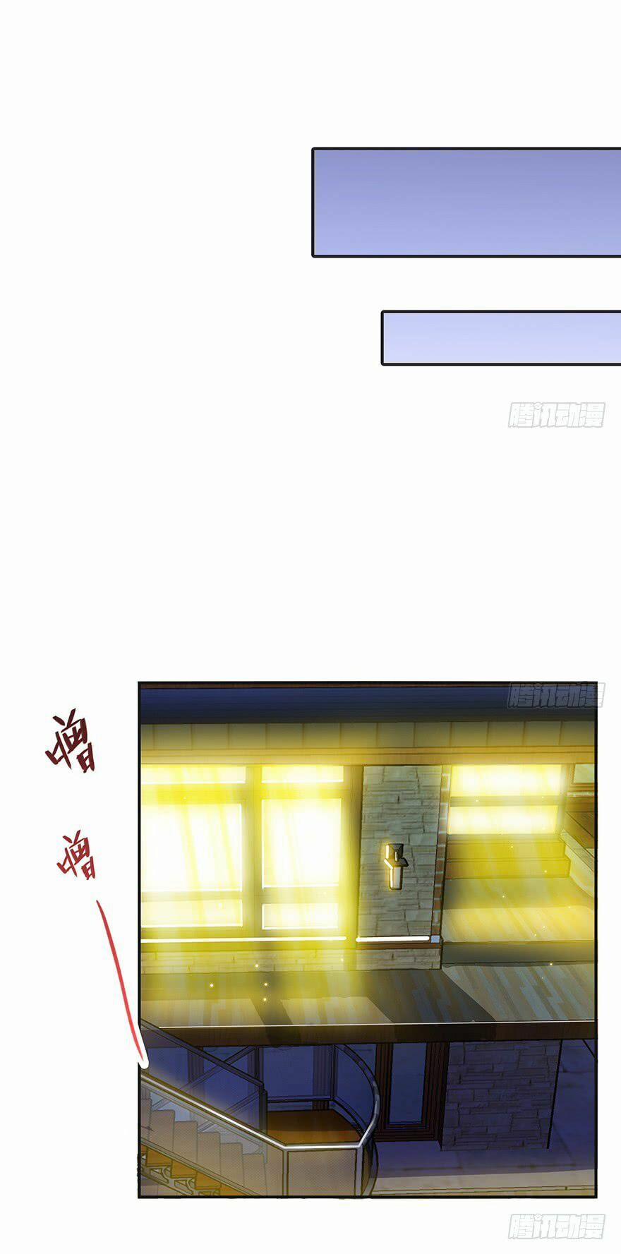 Tu Chân Nói Chuyện Phiếm Quần 85 trang 34