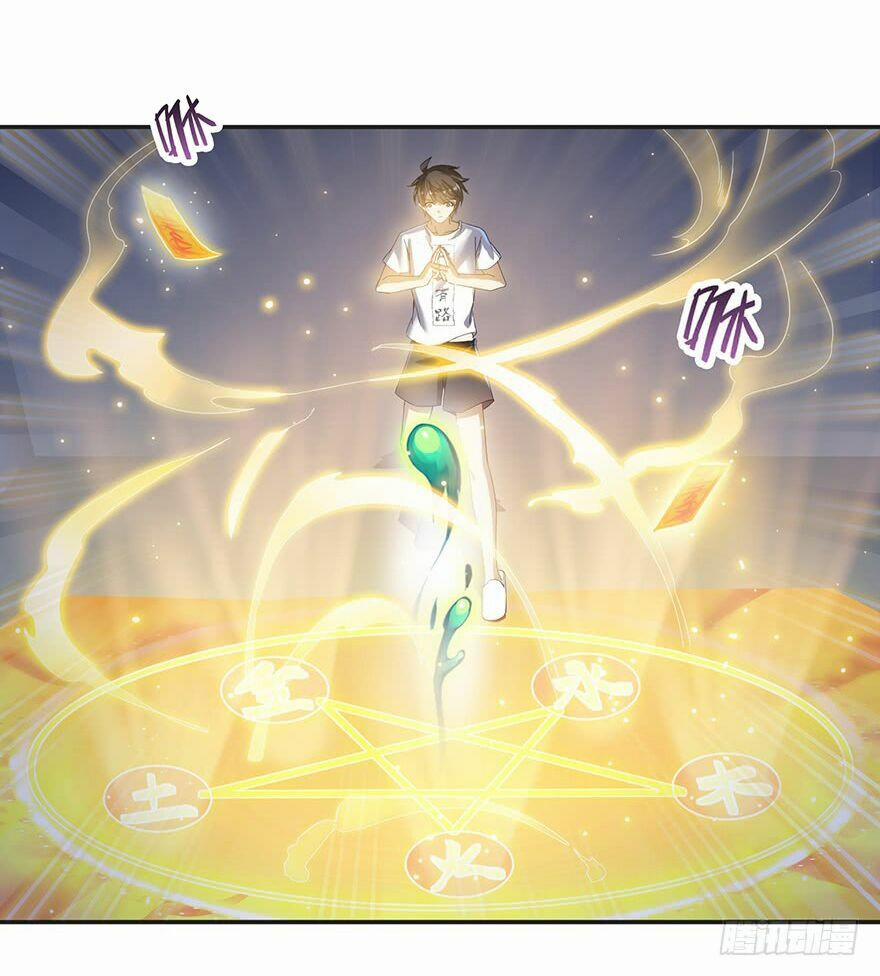 Tu Chân Nói Chuyện Phiếm Quần 85 trang 36