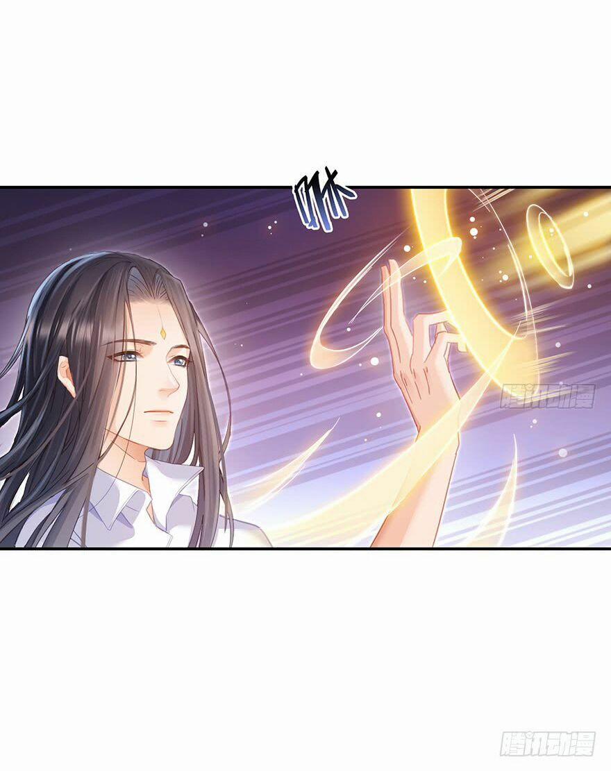 Tu Chân Nói Chuyện Phiếm Quần 85 trang 7