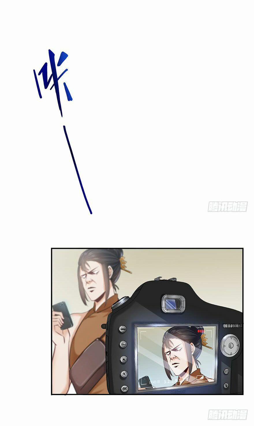 Tu Chân Nói Chuyện Phiếm Quần 86 trang 37