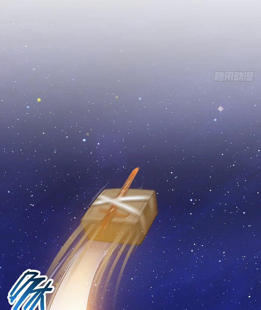 Tu Chân Nói Chuyện Phiếm Quần 87 trang 22