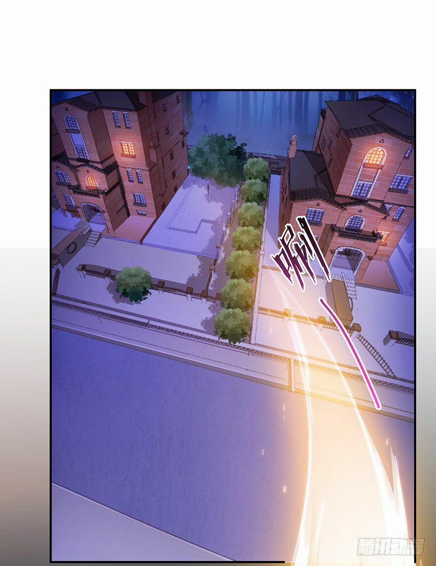 Tu Chân Nói Chuyện Phiếm Quần 87 trang 24