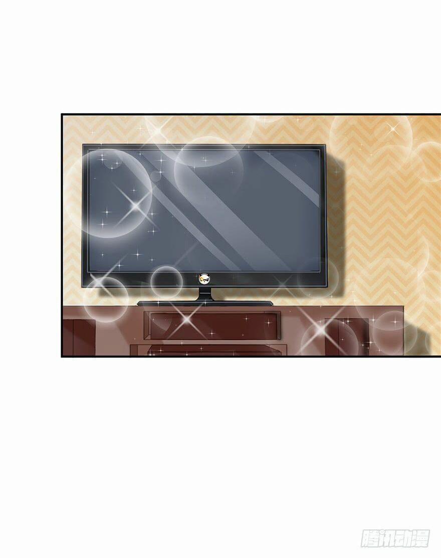 Tu Chân Nói Chuyện Phiếm Quần 87 trang 33