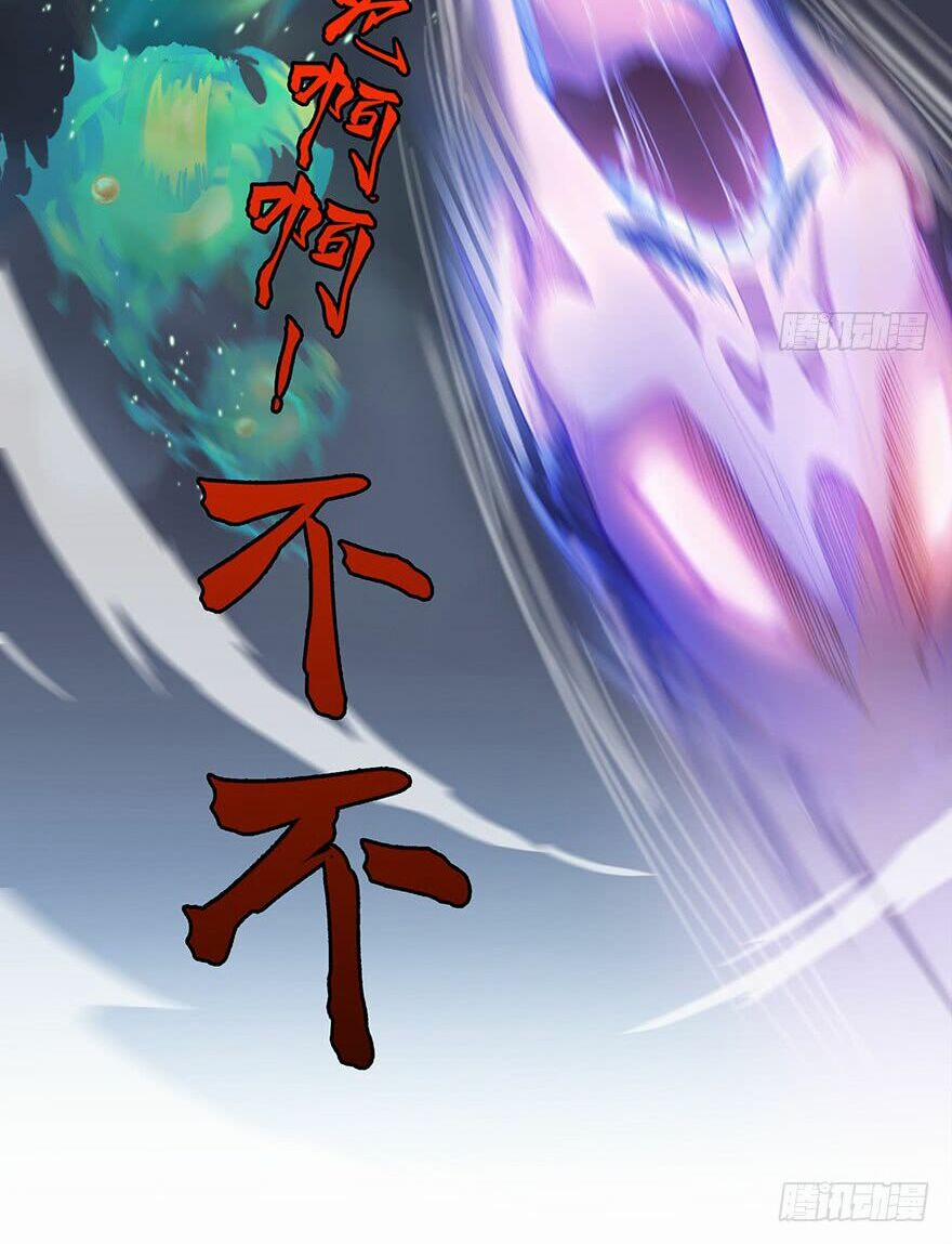 Tu Chân Nói Chuyện Phiếm Quần 87 trang 43