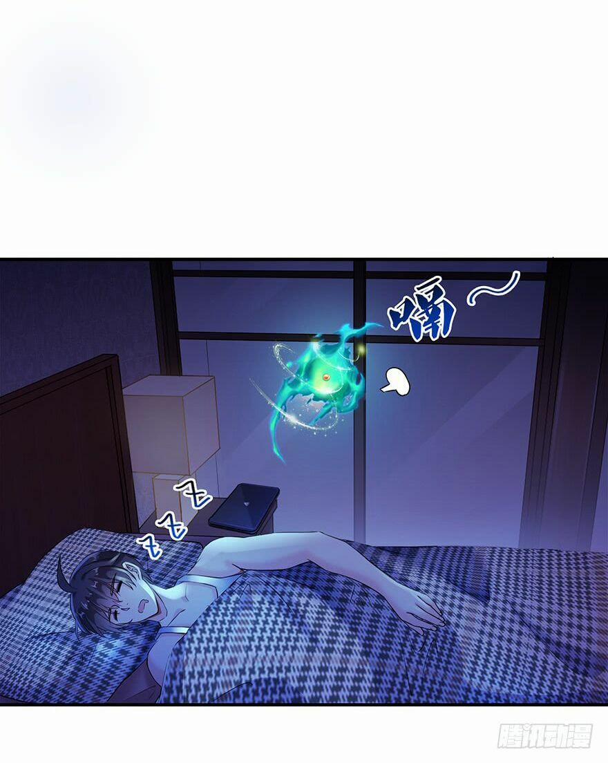 Tu Chân Nói Chuyện Phiếm Quần 87 trang 44