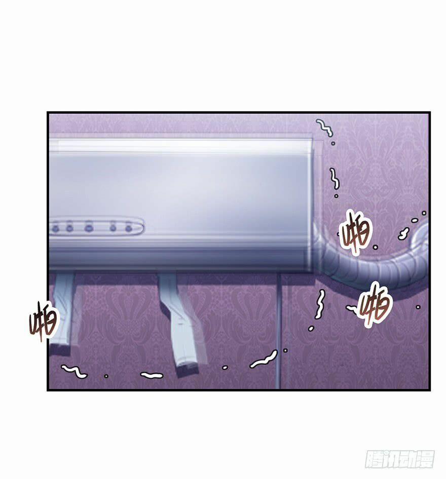 Tu Chân Nói Chuyện Phiếm Quần 87 trang 8