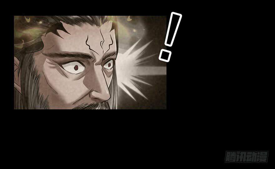 Tu Chân Nói Chuyện Phiếm Quần 88 trang 10