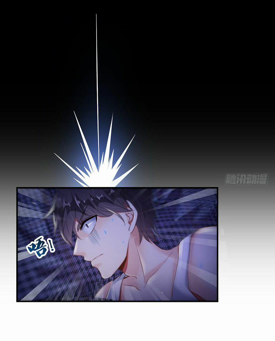 Tu Chân Nói Chuyện Phiếm Quần 88 trang 21