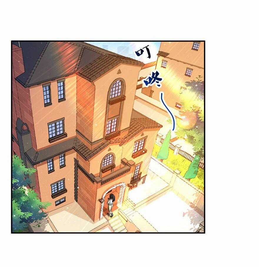 Tu Chân Nói Chuyện Phiếm Quần 89 trang 25