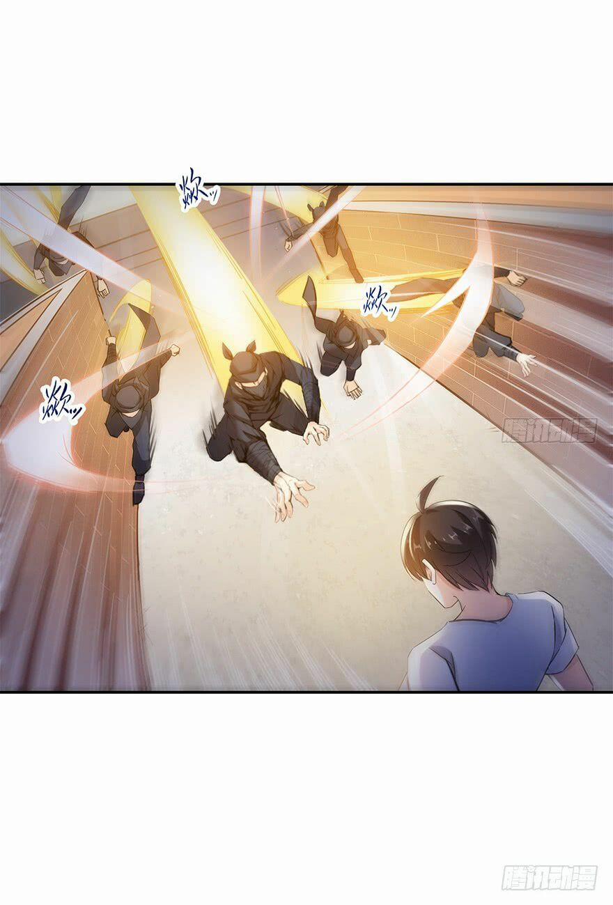 Tu Chân Nói Chuyện Phiếm Quần 89 trang 34