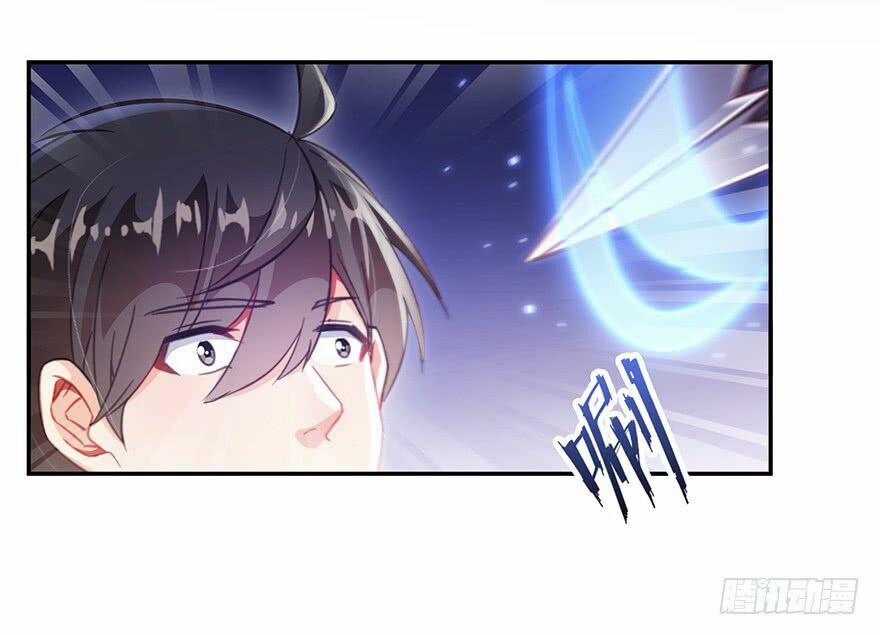 Tu Chân Nói Chuyện Phiếm Quần 90 trang 8