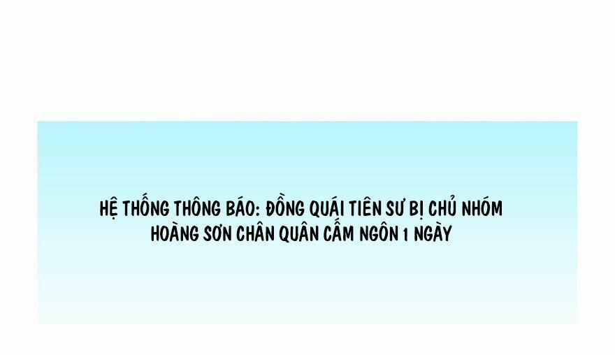 Tu Chân Nói Chuyện Phiếm Quần 92 trang 36