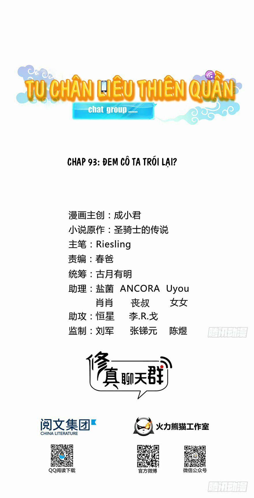 Tu Chân Nói Chuyện Phiếm Quần 93 trang 6