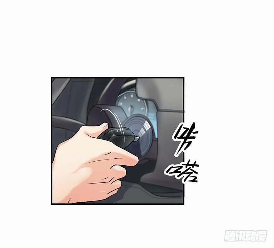 Tu Chân Nói Chuyện Phiếm Quần 94 trang 20