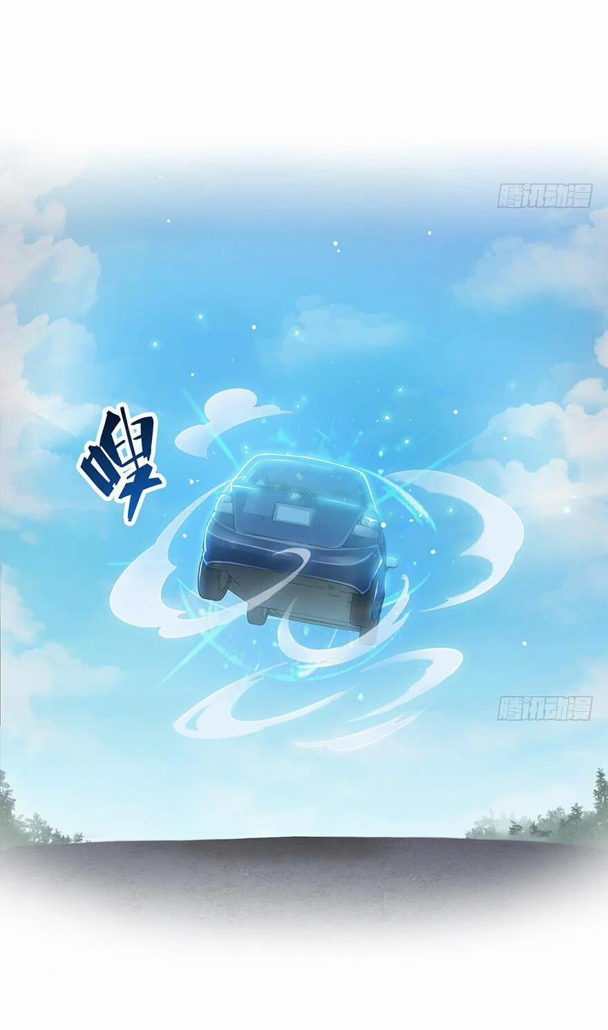 Tu Chân Nói Chuyện Phiếm Quần 94 trang 40