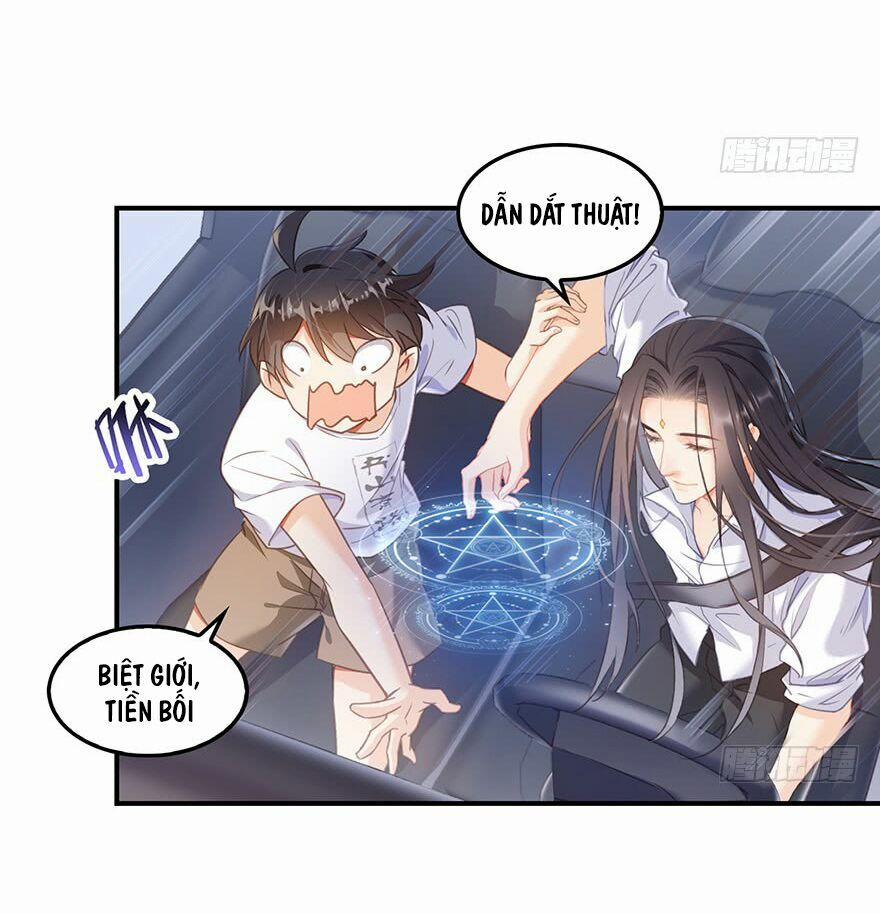 Tu Chân Nói Chuyện Phiếm Quần 95 trang 17