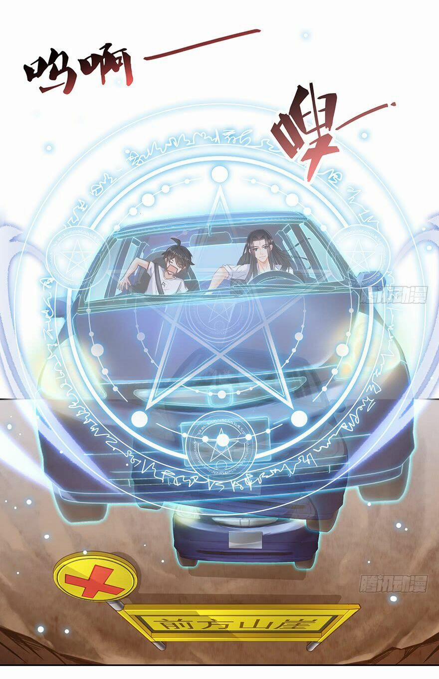 Tu Chân Nói Chuyện Phiếm Quần 95 trang 19