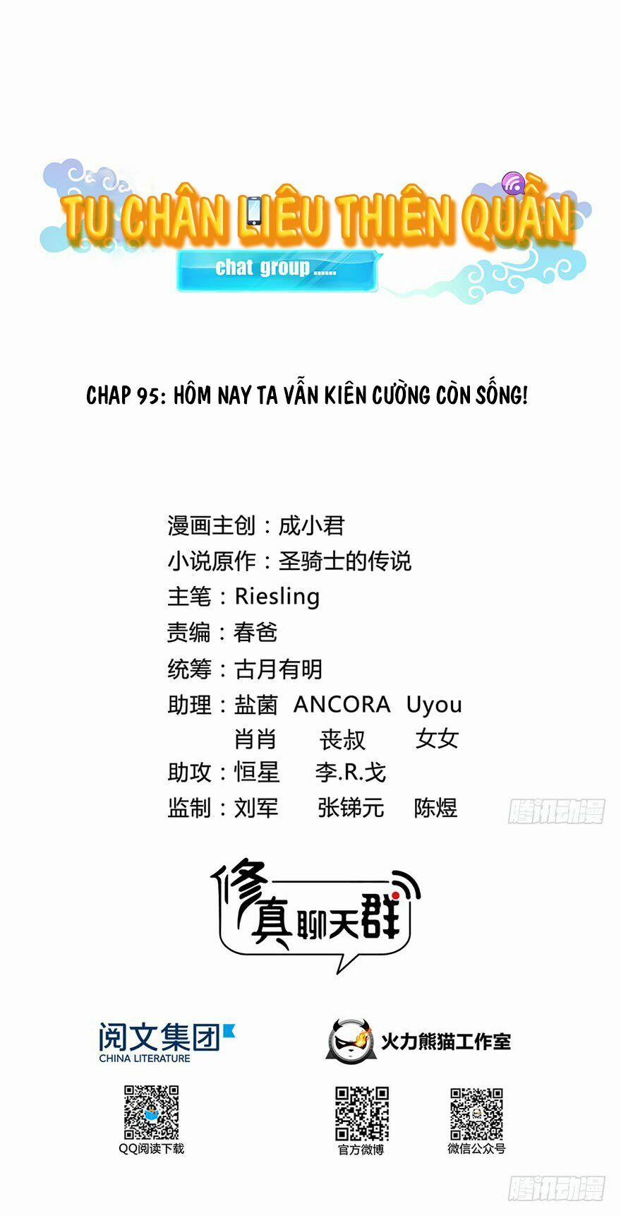 Tu Chân Nói Chuyện Phiếm Quần 95 trang 6