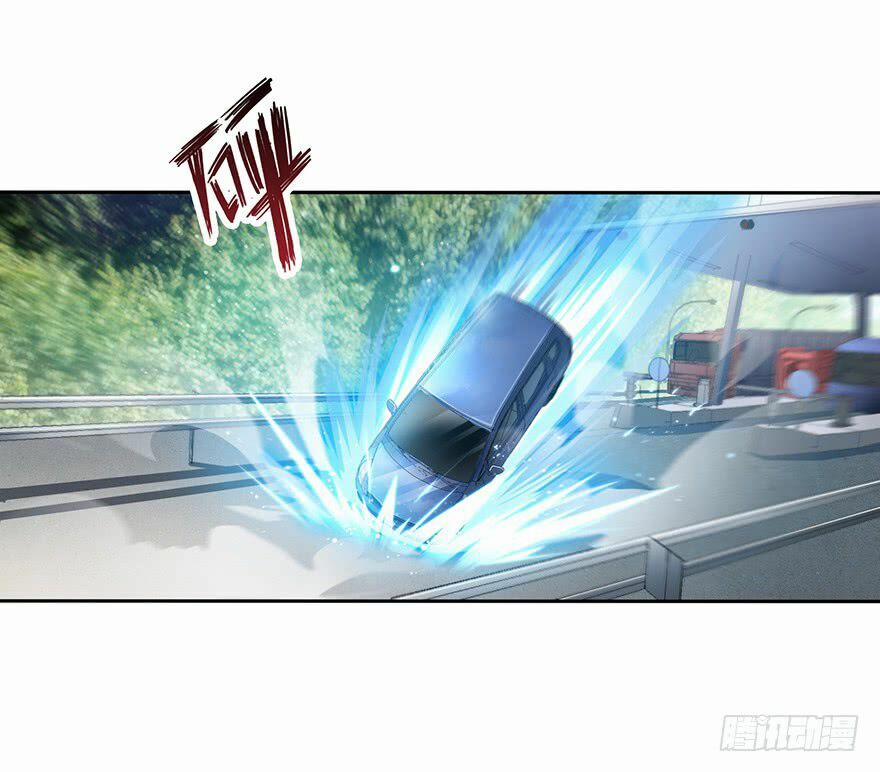 Tu Chân Nói Chuyện Phiếm Quần 95 trang 7