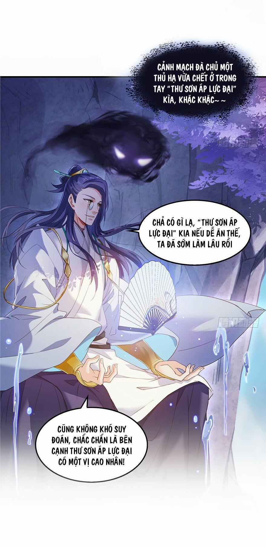 Tu Chân Nói Chuyện Phiếm Quần 96 trang 26