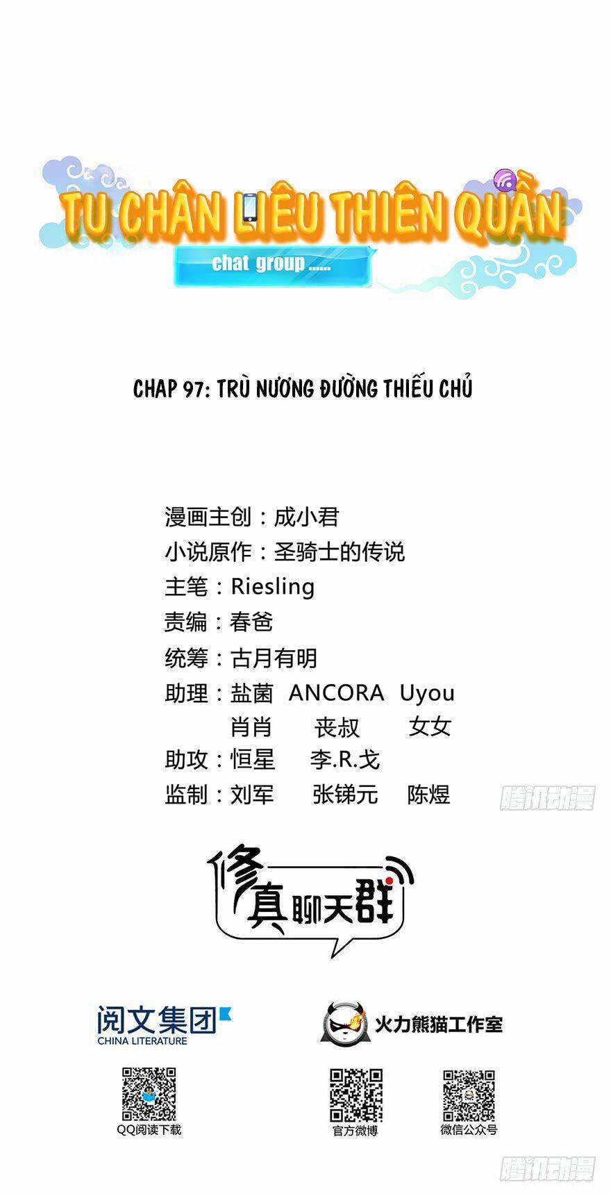 Tu Chân Nói Chuyện Phiếm Quần 97 trang 14