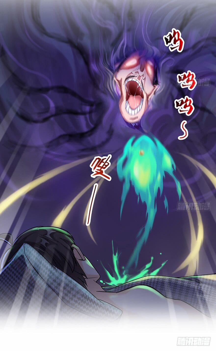 Tu Chân Nói Chuyện Phiếm Quần 97 trang 33