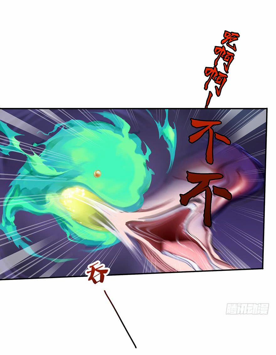 Tu Chân Nói Chuyện Phiếm Quần 97 trang 34