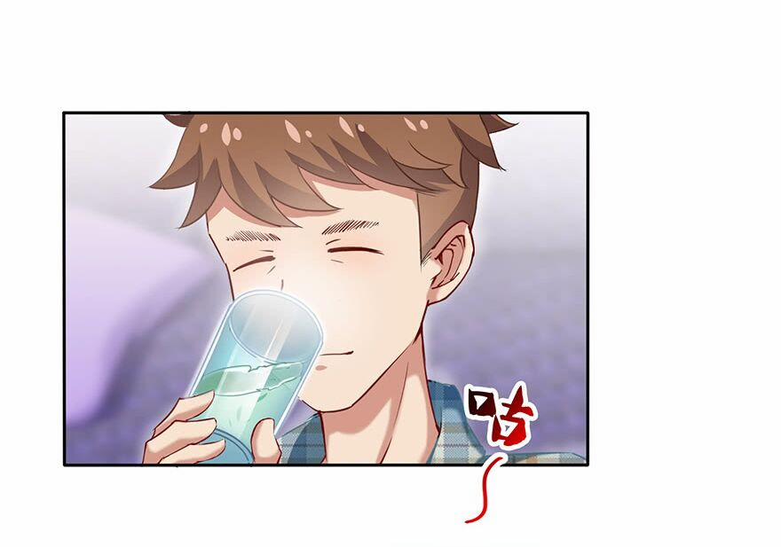 Tu Chân Nói Chuyện Phiếm Quần 97 trang 7