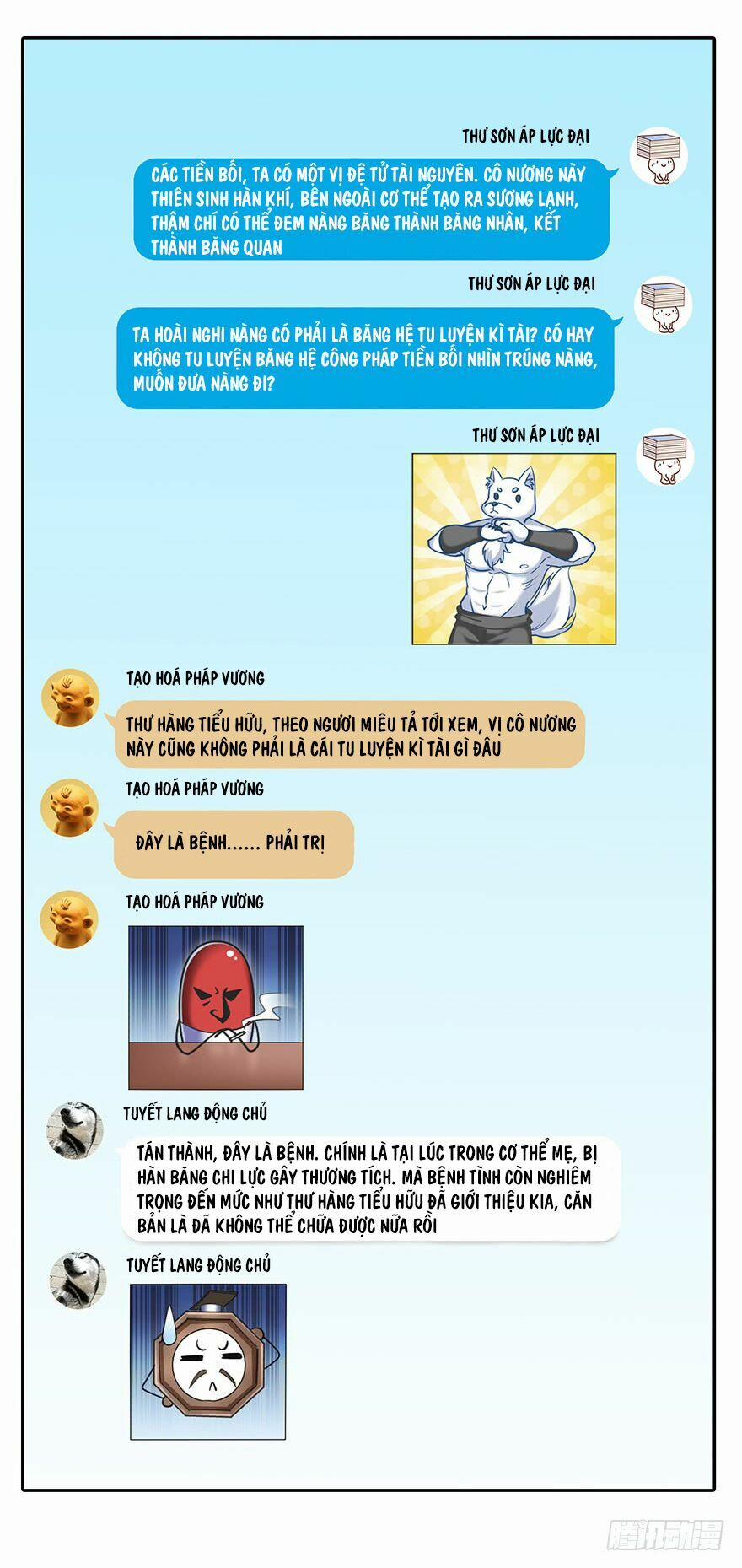 Tu Chân Nói Chuyện Phiếm Quần 98 trang 15